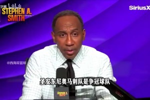 谢泼德上首发会被针对？大史：阿门申京就不被针对吗？